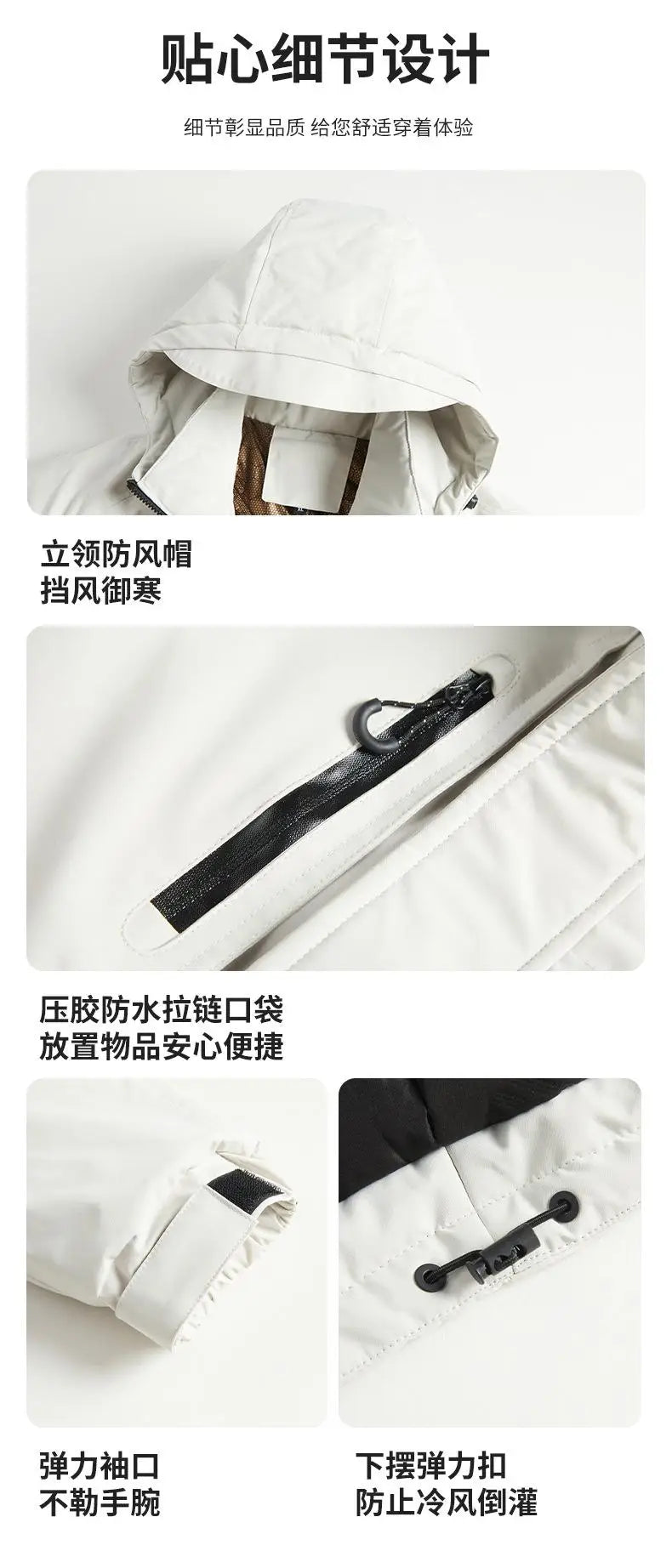Outdoor Sports Jacket Cotton Jacket Warm And Unisex Waterproof Windproof Hiking And Cycling
