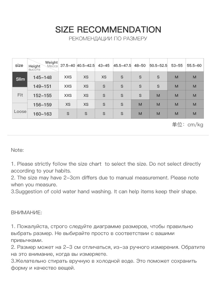 Elastic Solid Basics Short-sleeved Slim-fit Knit T-shirt for Women New Summer 2026 Design Red