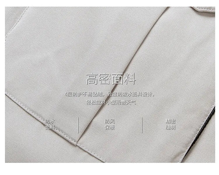 Hiking, Camping, Fishing, Outdoor Mountain Climbing, Traveling, Outings, Self-driving, Ice Sports, Short Hooded Down Jacket