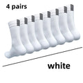 4 pairs Cycling Socks Running Quick Dry Medium Cylinder Men and Women Sports Fitness