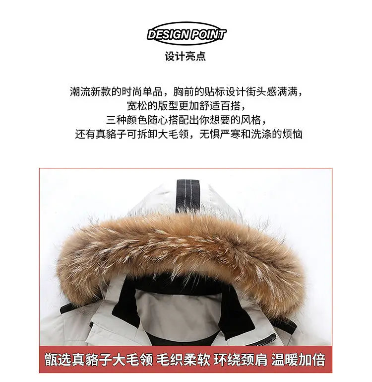 Hiking, Camping, Fishing, Outdoor Mountain Climbing, Traveling, Outings, Self-driving, Ice Sports, Short Hooded Down Jacket